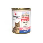 Sieger-Gato-Adulto-Salmon-y-Pollo-Lata-x-340-gr