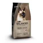 Vitalcan-Balanced-Gato-Adulto-Natural-Recipe-Merluza-x-15-kg